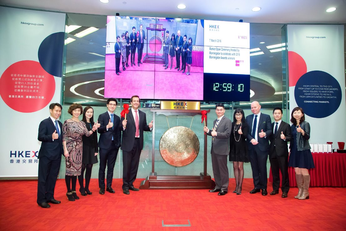 Morningstar Hong Kong Fund Awards 2016 Morningstar